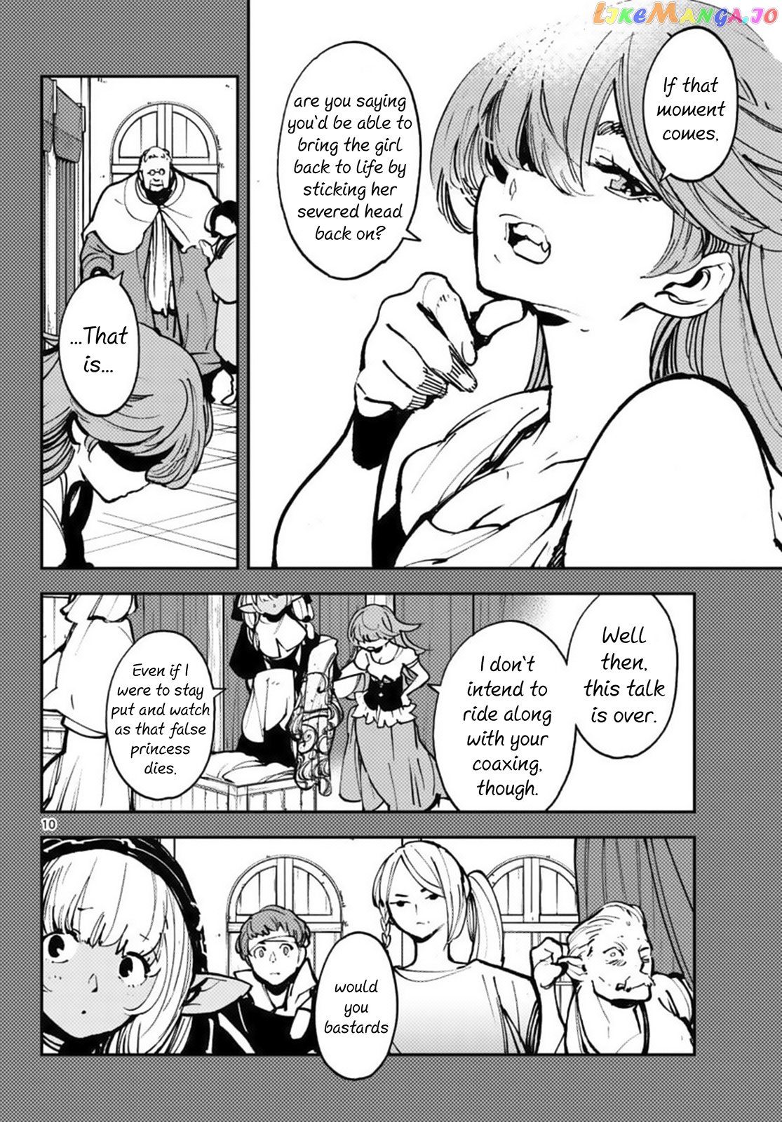 Yakuza Reincarnation chapter 38 - page 10