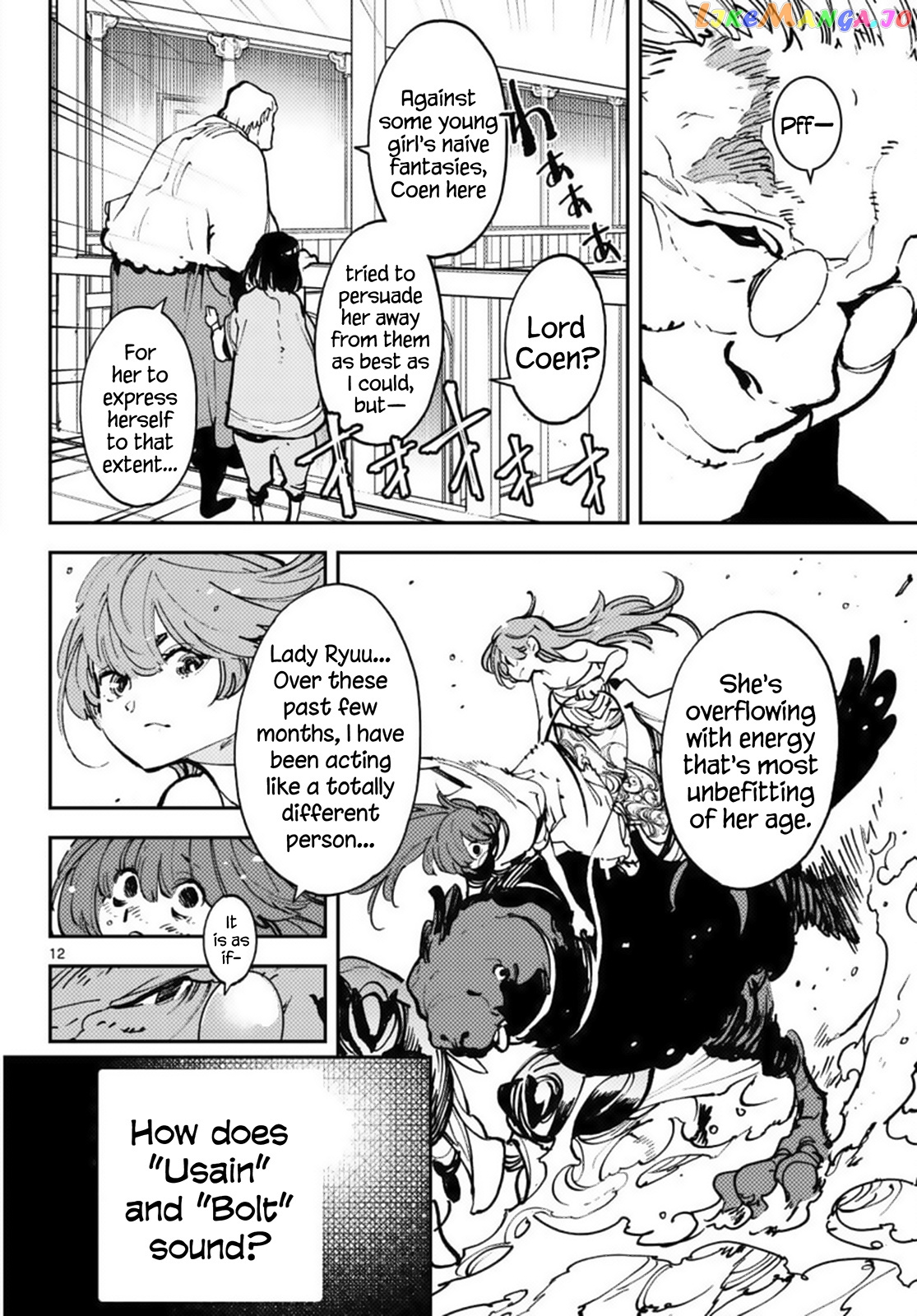 Yakuza Reincarnation chapter 38 - page 12