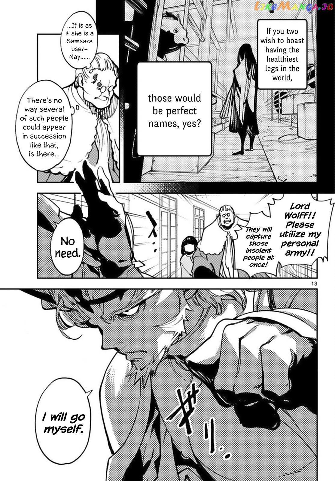 Yakuza Reincarnation chapter 38 - page 13