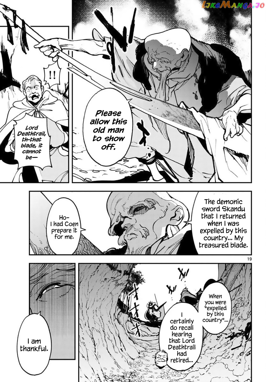 Yakuza Reincarnation chapter 38 - page 19