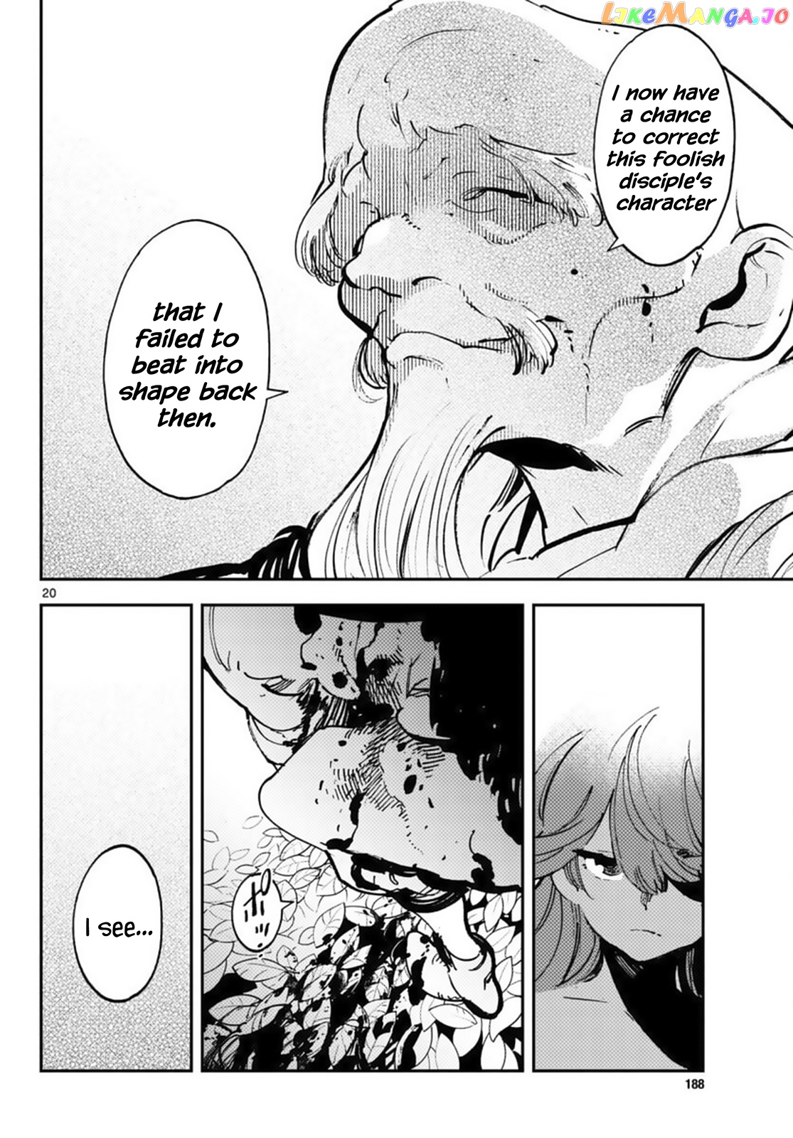 Yakuza Reincarnation chapter 38 - page 20