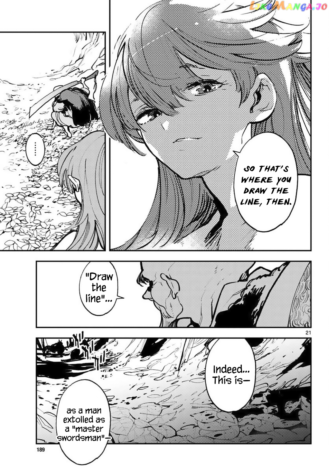Yakuza Reincarnation chapter 38 - page 21