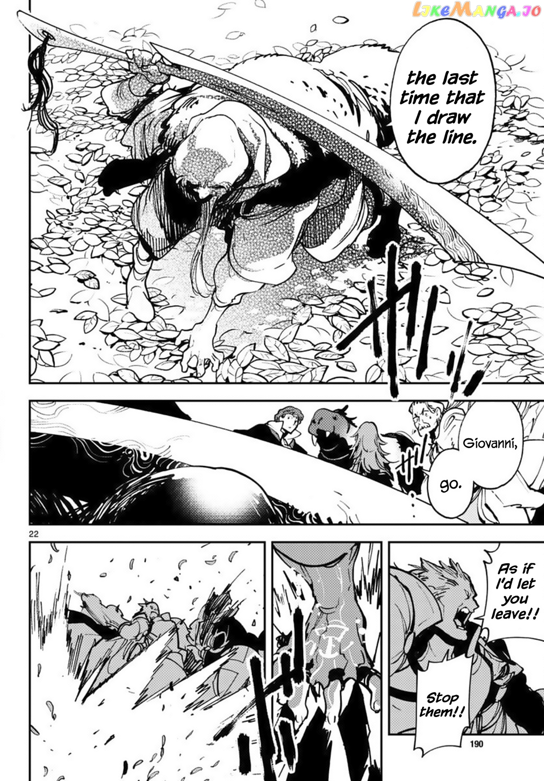 Yakuza Reincarnation chapter 38 - page 22