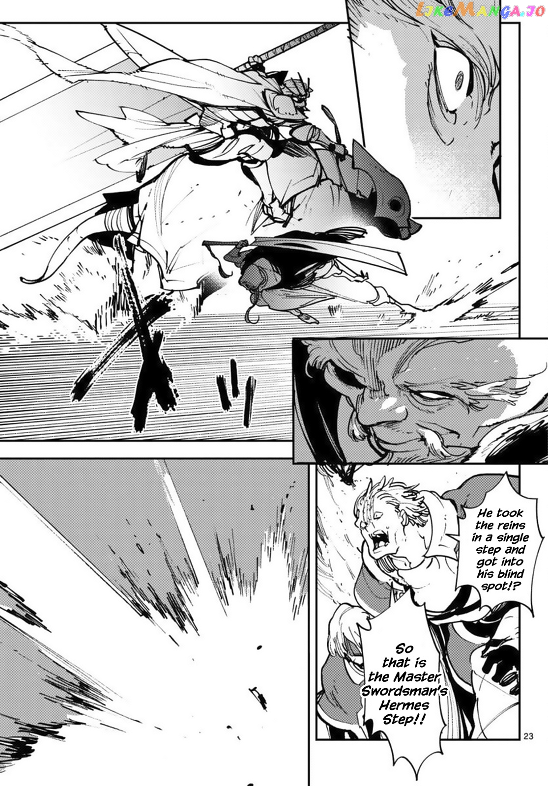Yakuza Reincarnation chapter 38 - page 23