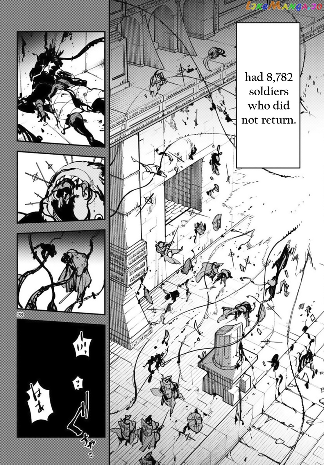 Yakuza Reincarnation chapter 38 - page 28