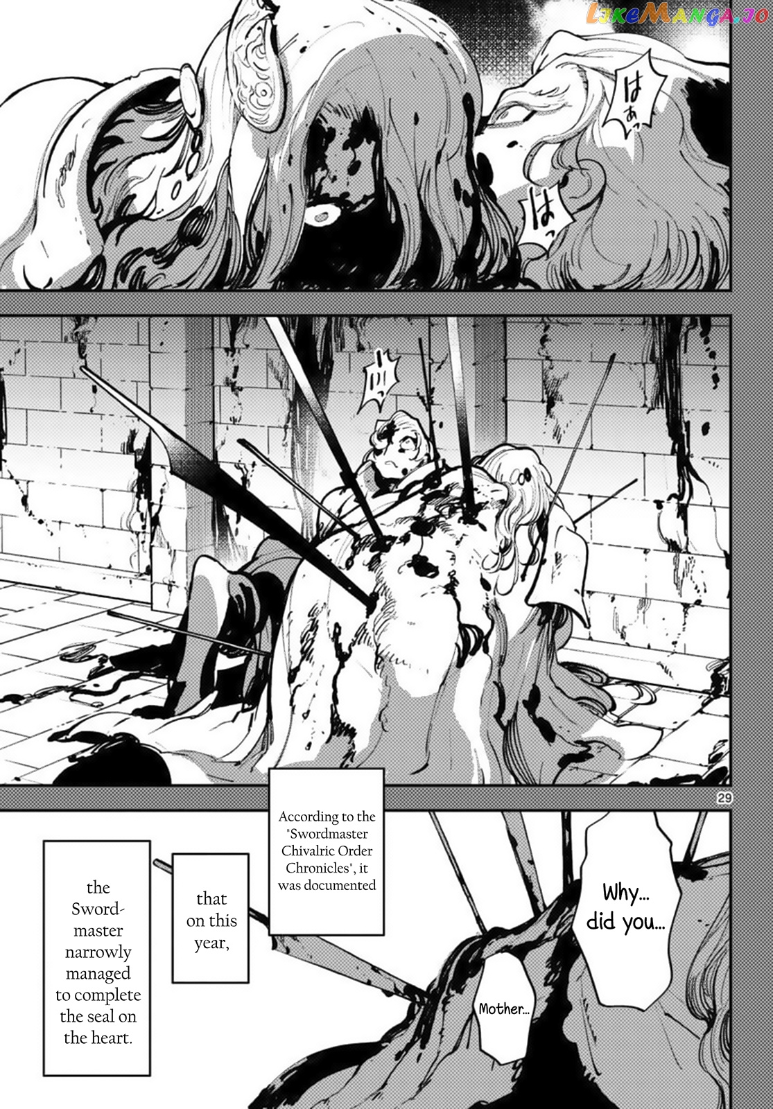 Yakuza Reincarnation chapter 38 - page 29