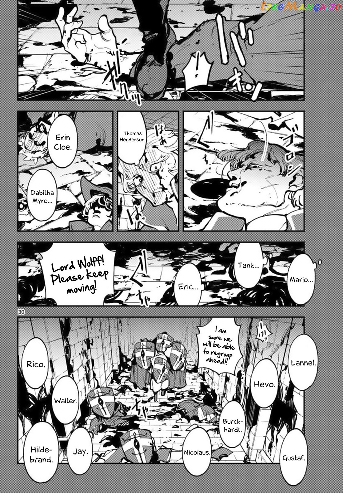 Yakuza Reincarnation chapter 38 - page 30