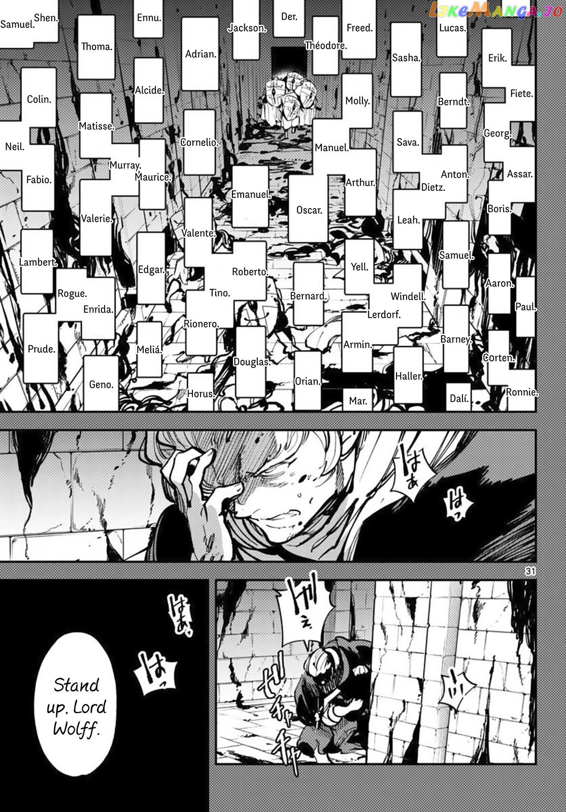 Yakuza Reincarnation chapter 38 - page 31