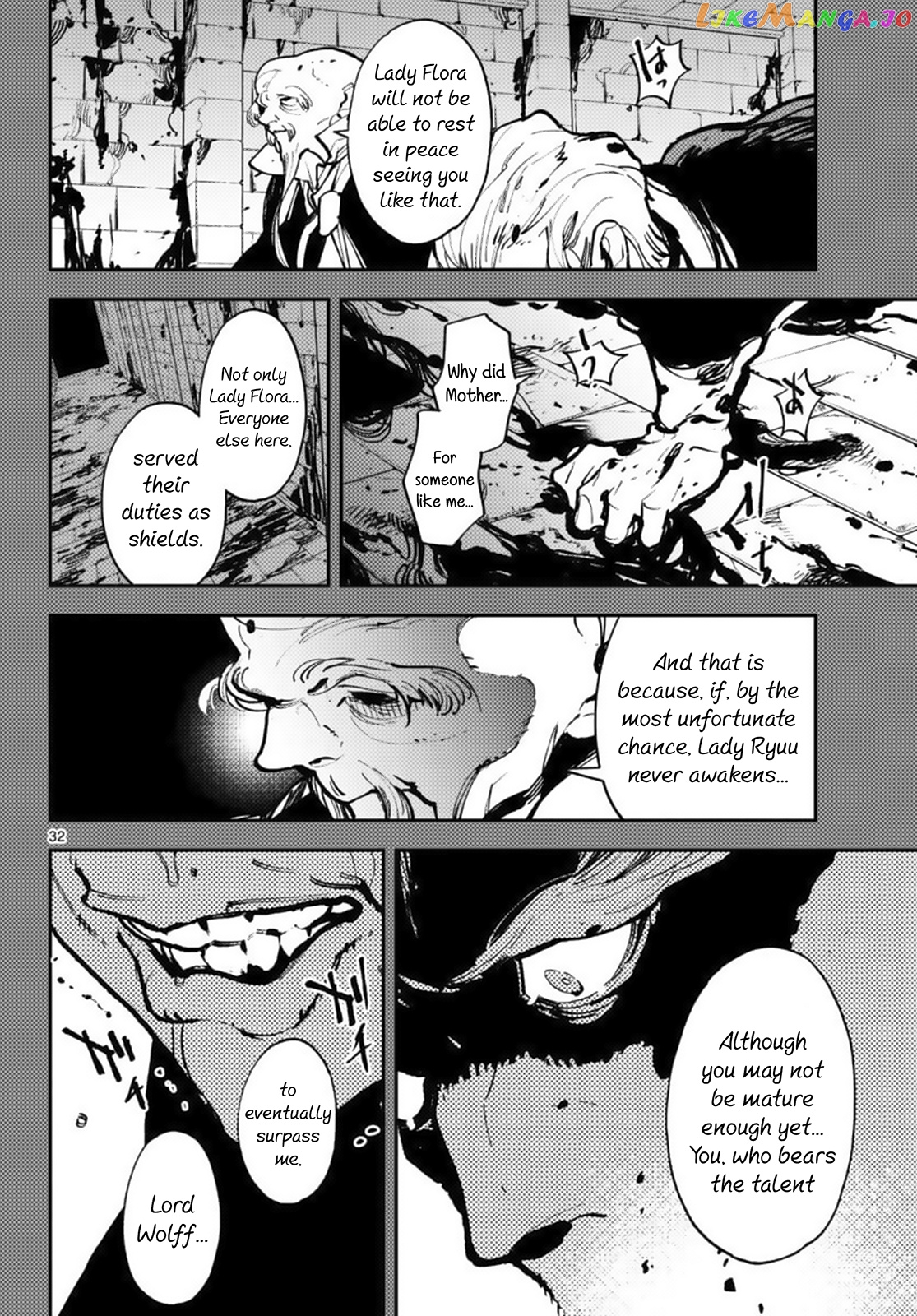 Yakuza Reincarnation chapter 38 - page 32