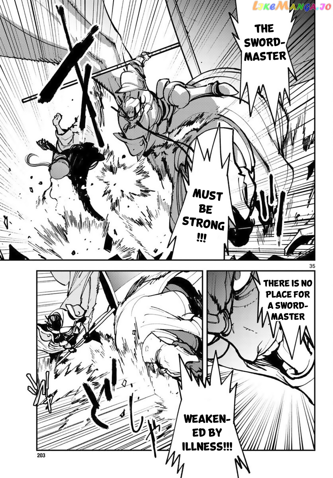 Yakuza Reincarnation chapter 38 - page 35