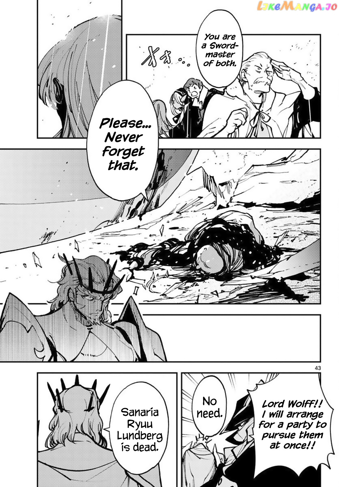 Yakuza Reincarnation chapter 38 - page 43