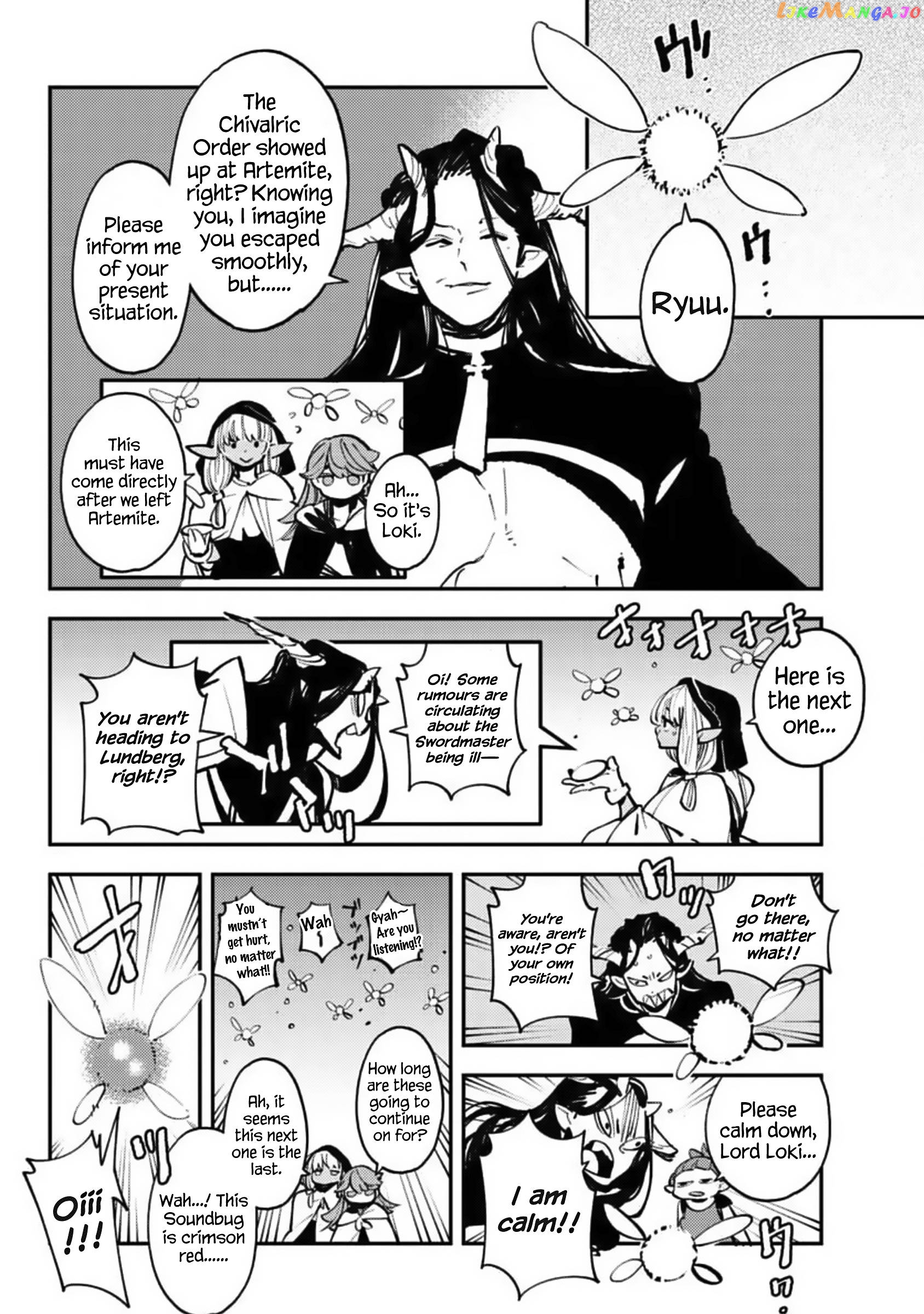 Yakuza Reincarnation chapter 39 - page 12