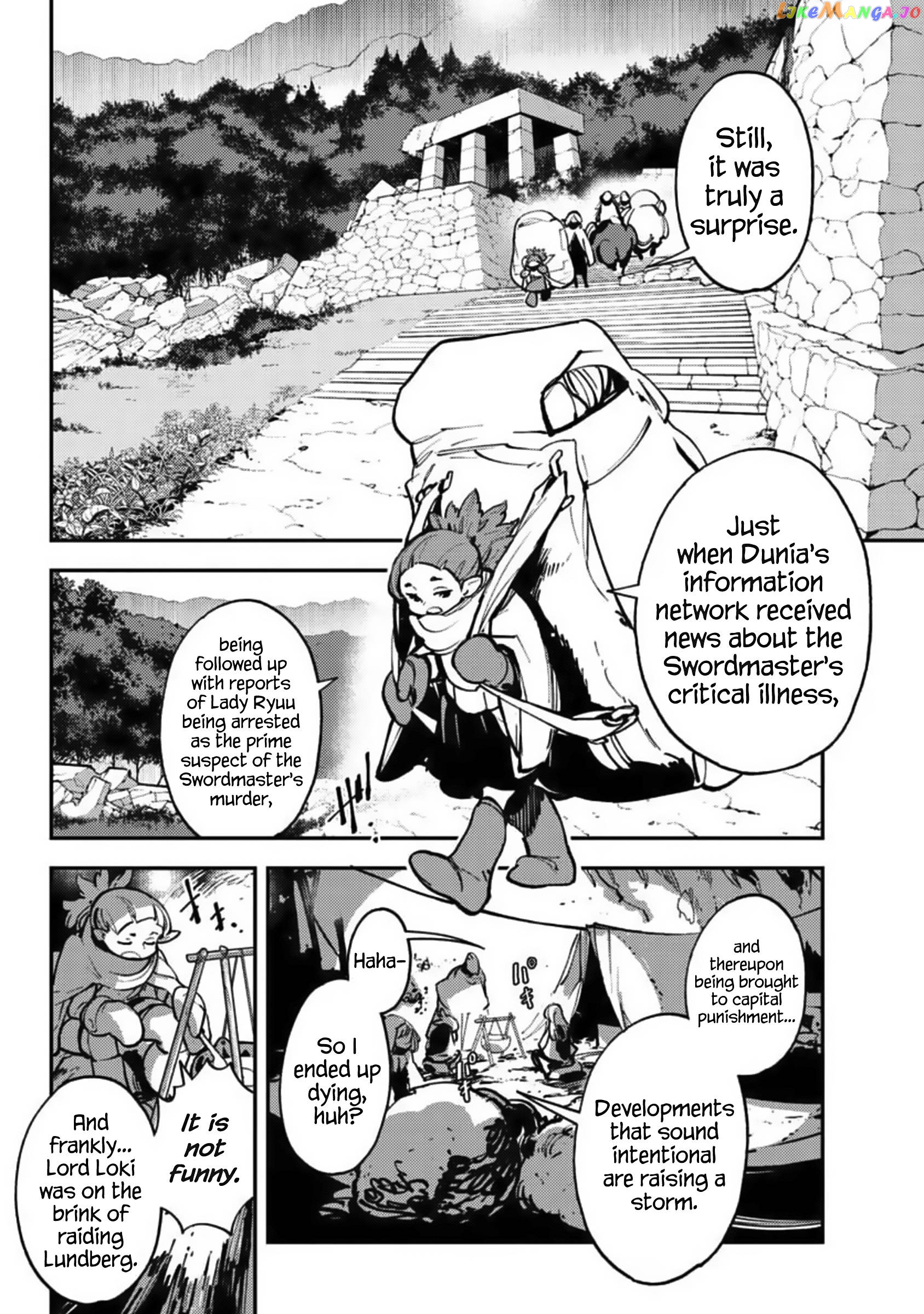 Yakuza Reincarnation chapter 39 - page 14