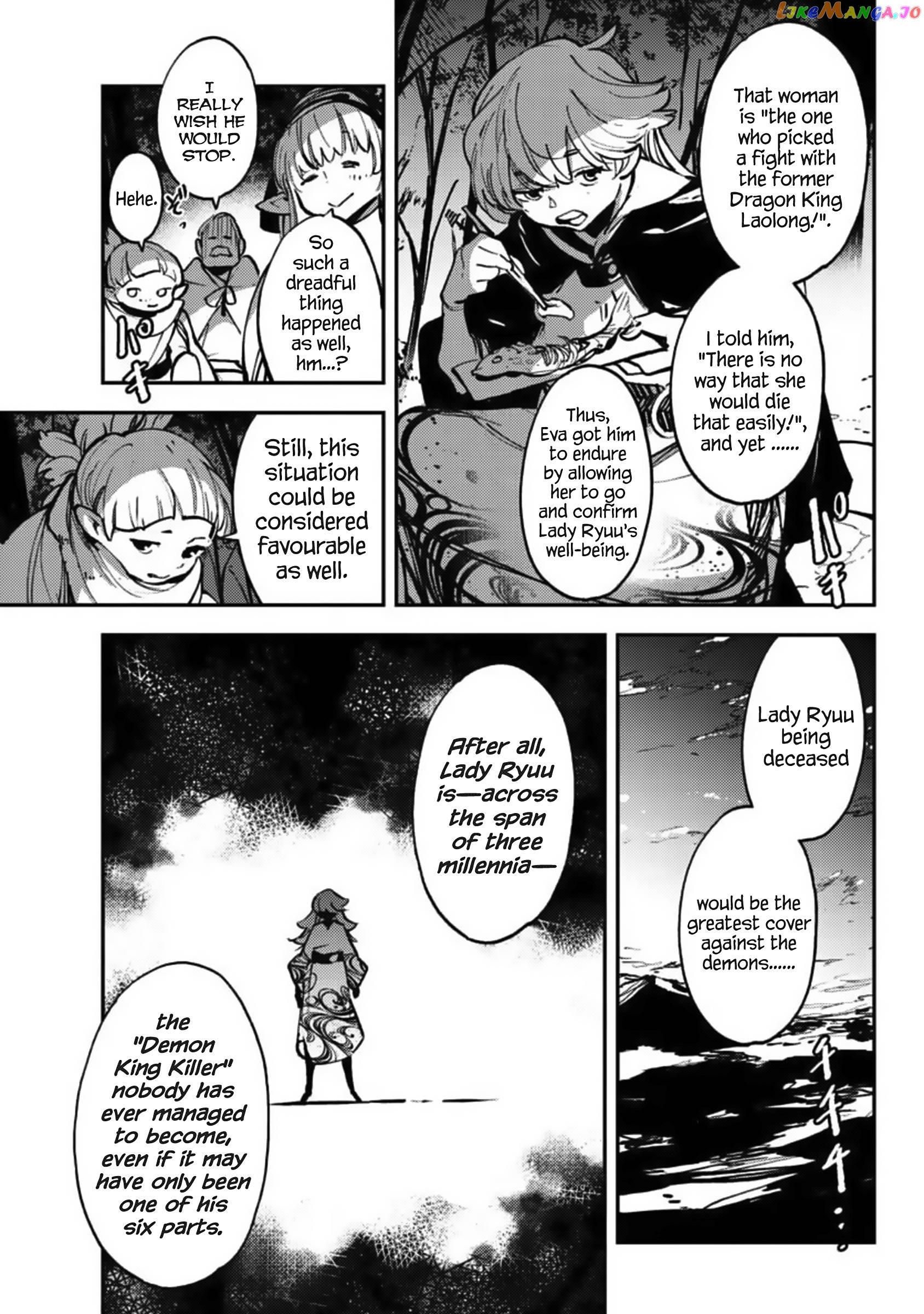 Yakuza Reincarnation chapter 39 - page 15
