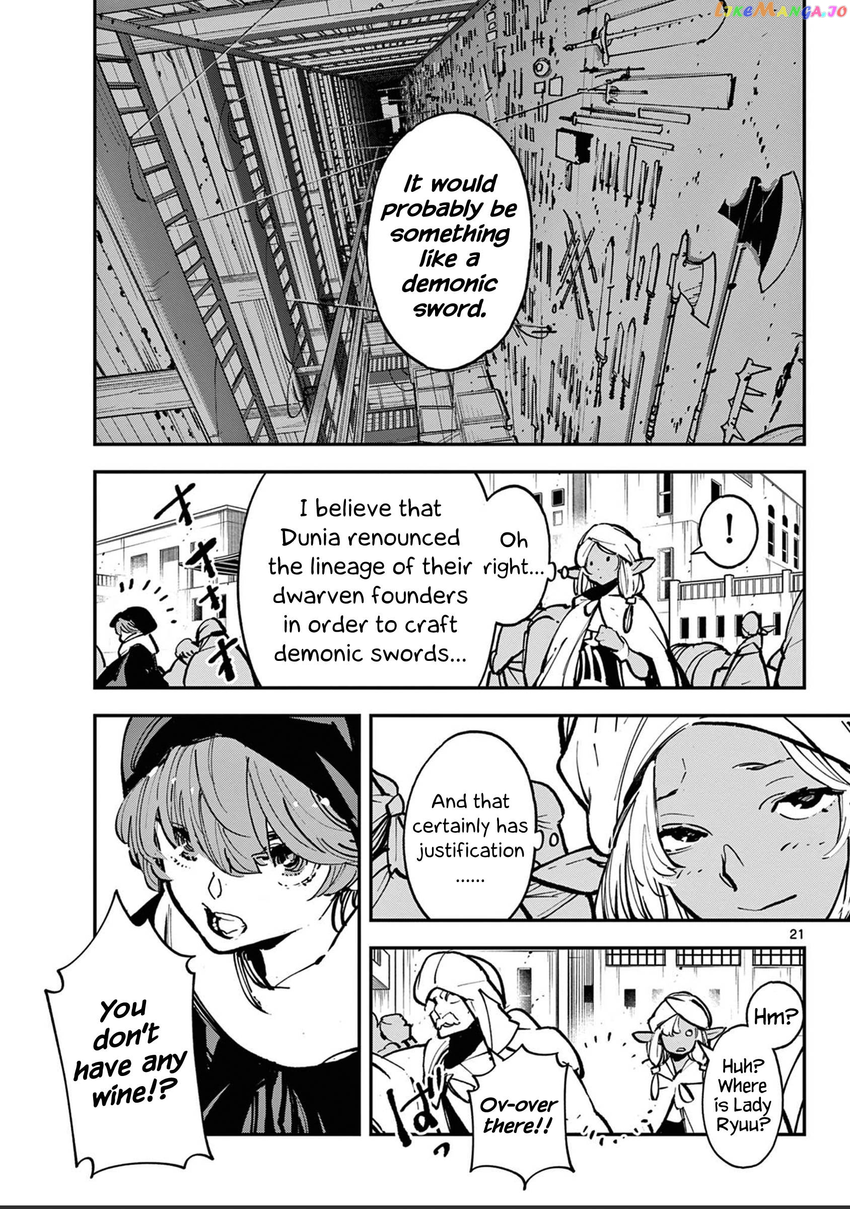Yakuza Reincarnation chapter 39 - page 20