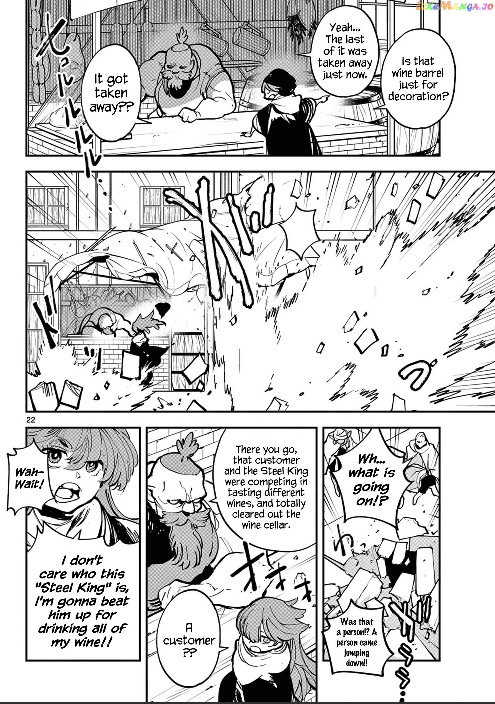 Yakuza Reincarnation chapter 39 - page 21