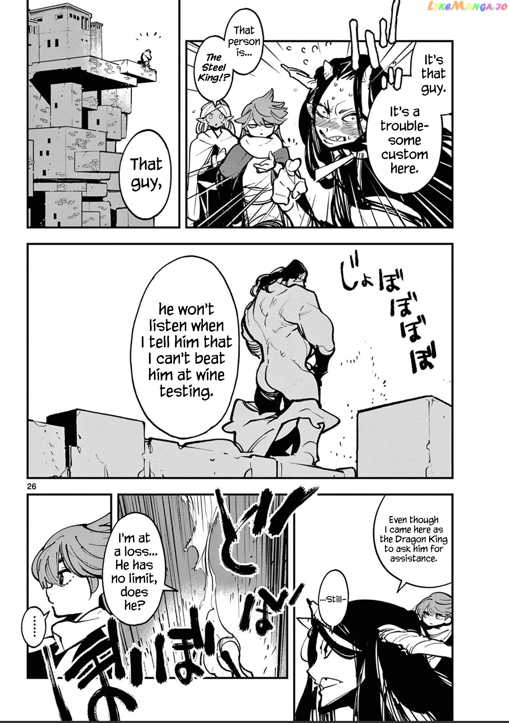 Yakuza Reincarnation chapter 39 - page 25