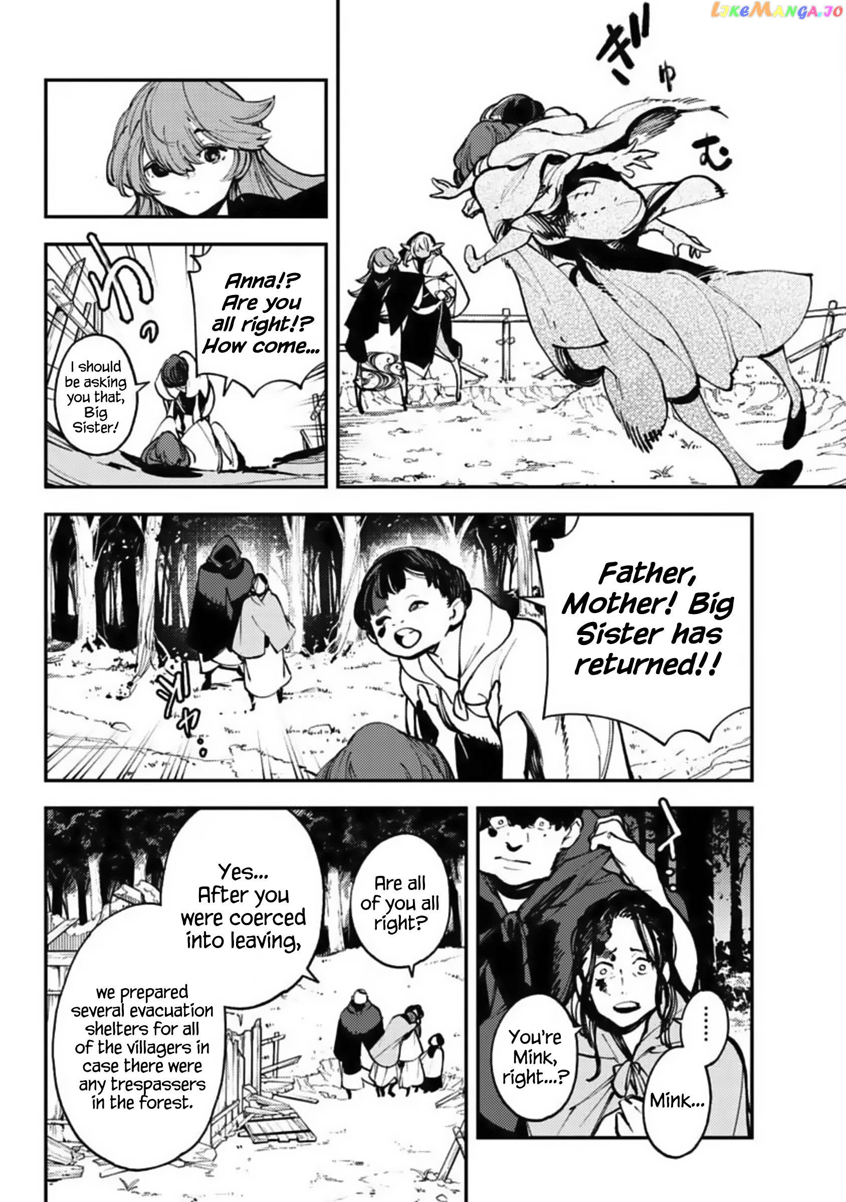 Yakuza Reincarnation chapter 39 - page 4