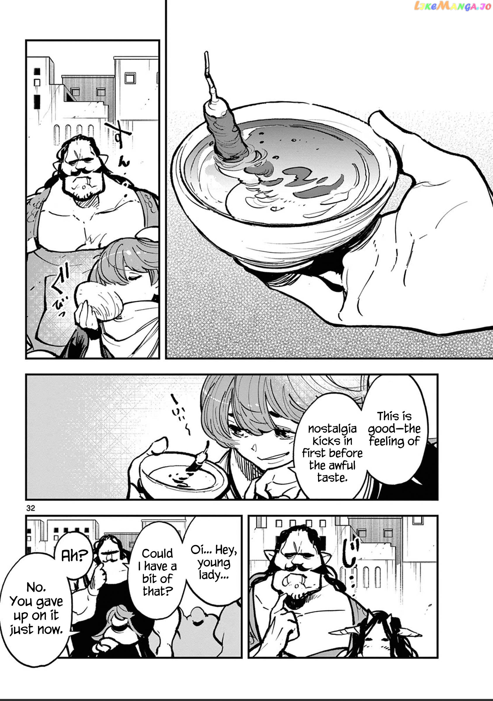 Yakuza Reincarnation chapter 39 - page 31
