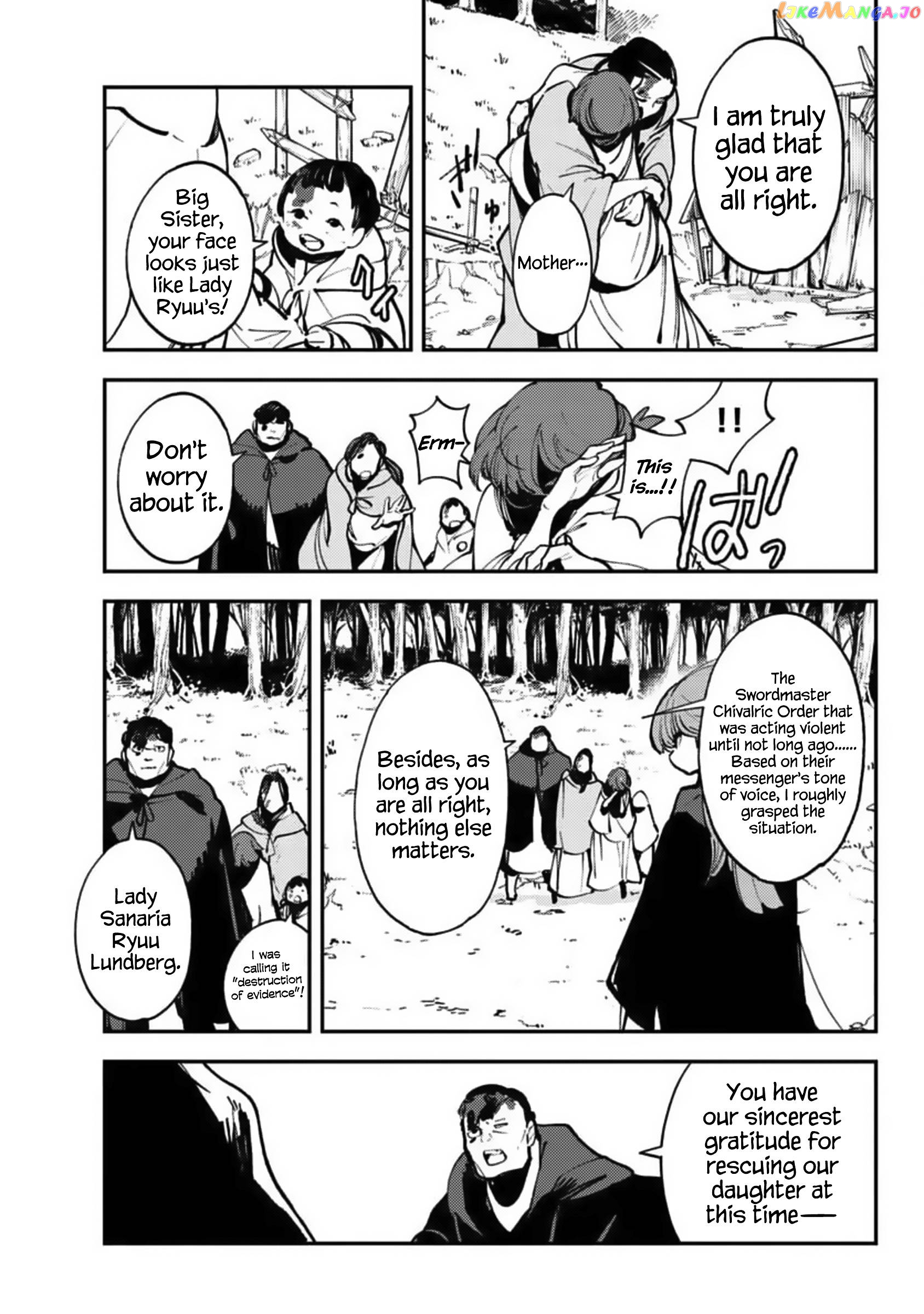 Yakuza Reincarnation chapter 39 - page 5
