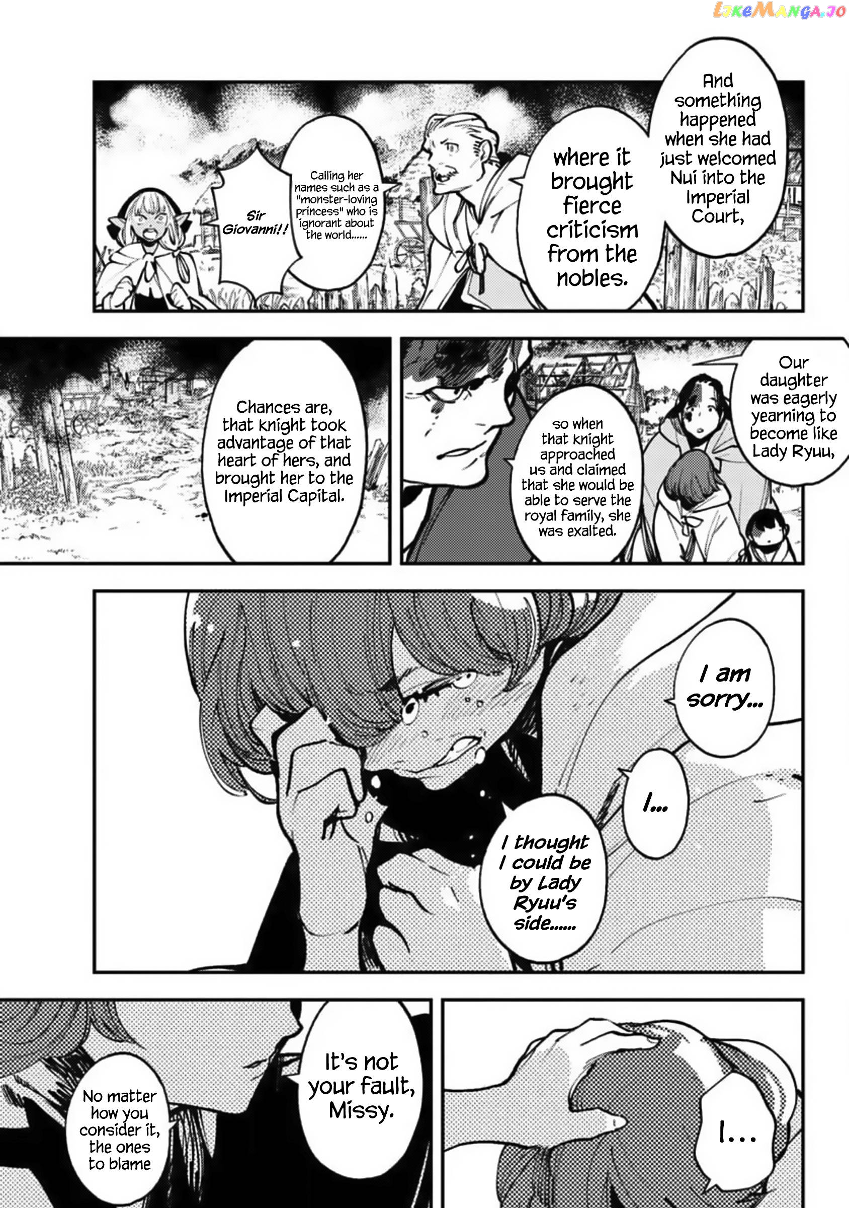 Yakuza Reincarnation chapter 39 - page 7