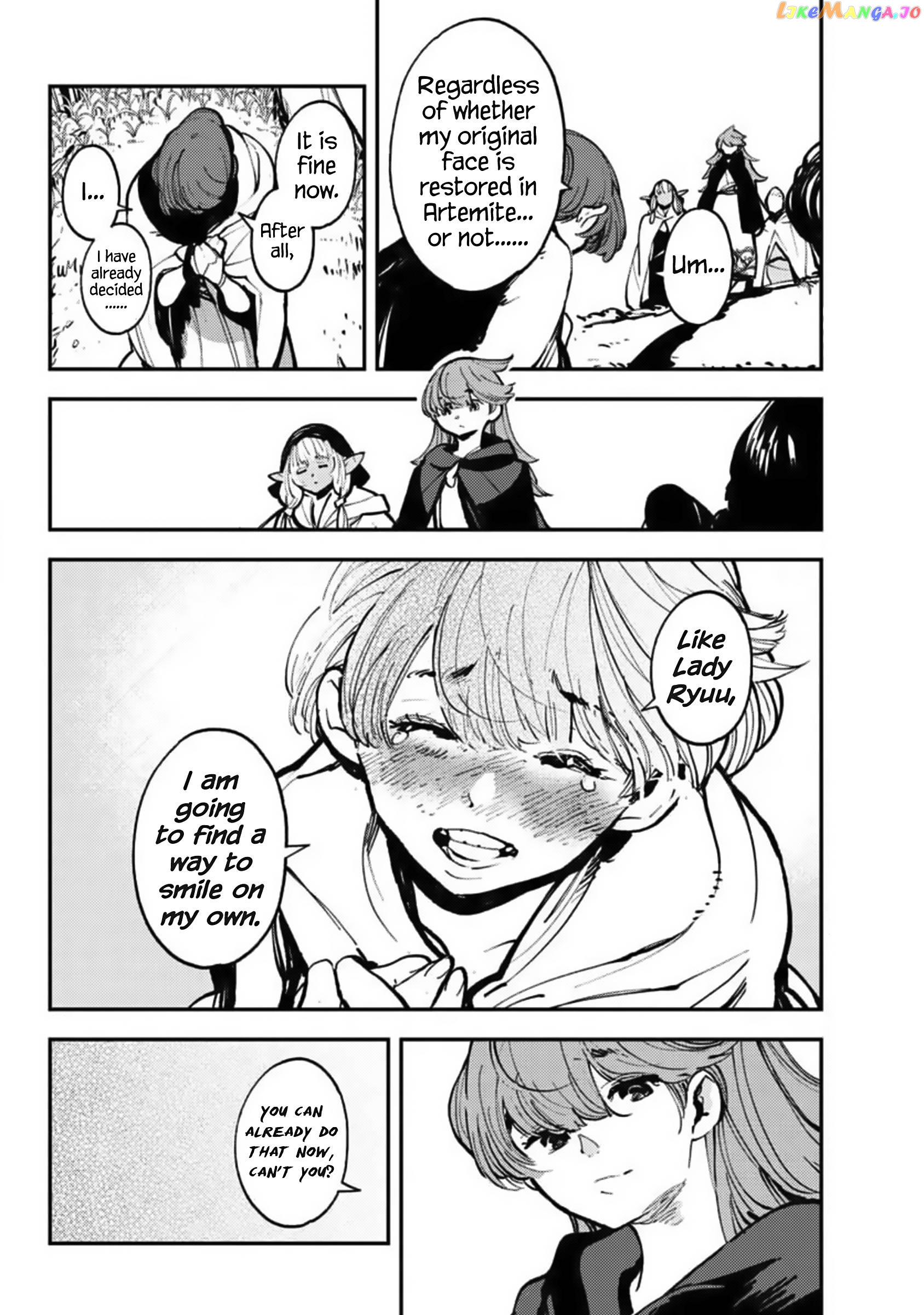 Yakuza Reincarnation chapter 39 - page 10