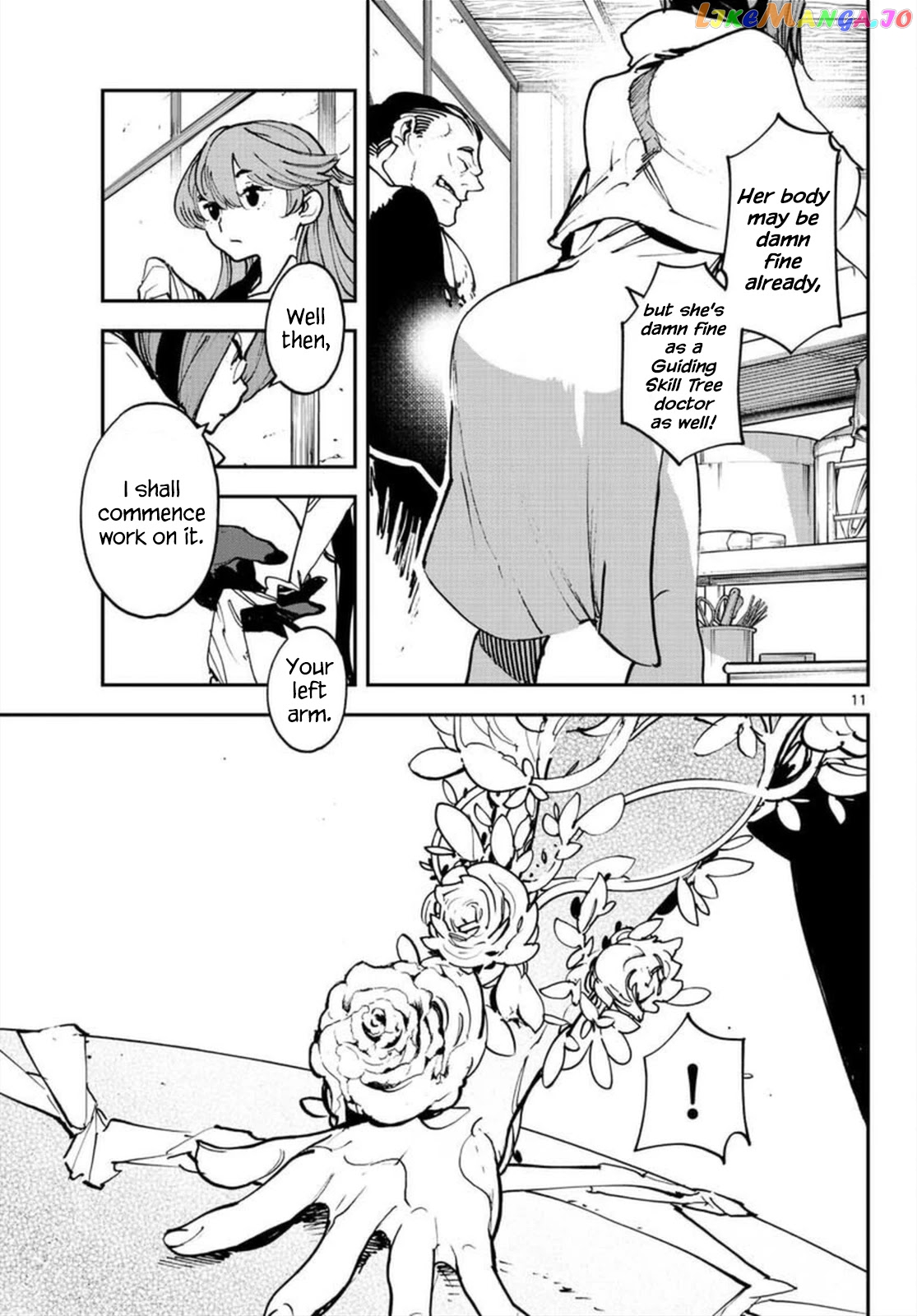 Yakuza Reincarnation chapter 27 - page 10
