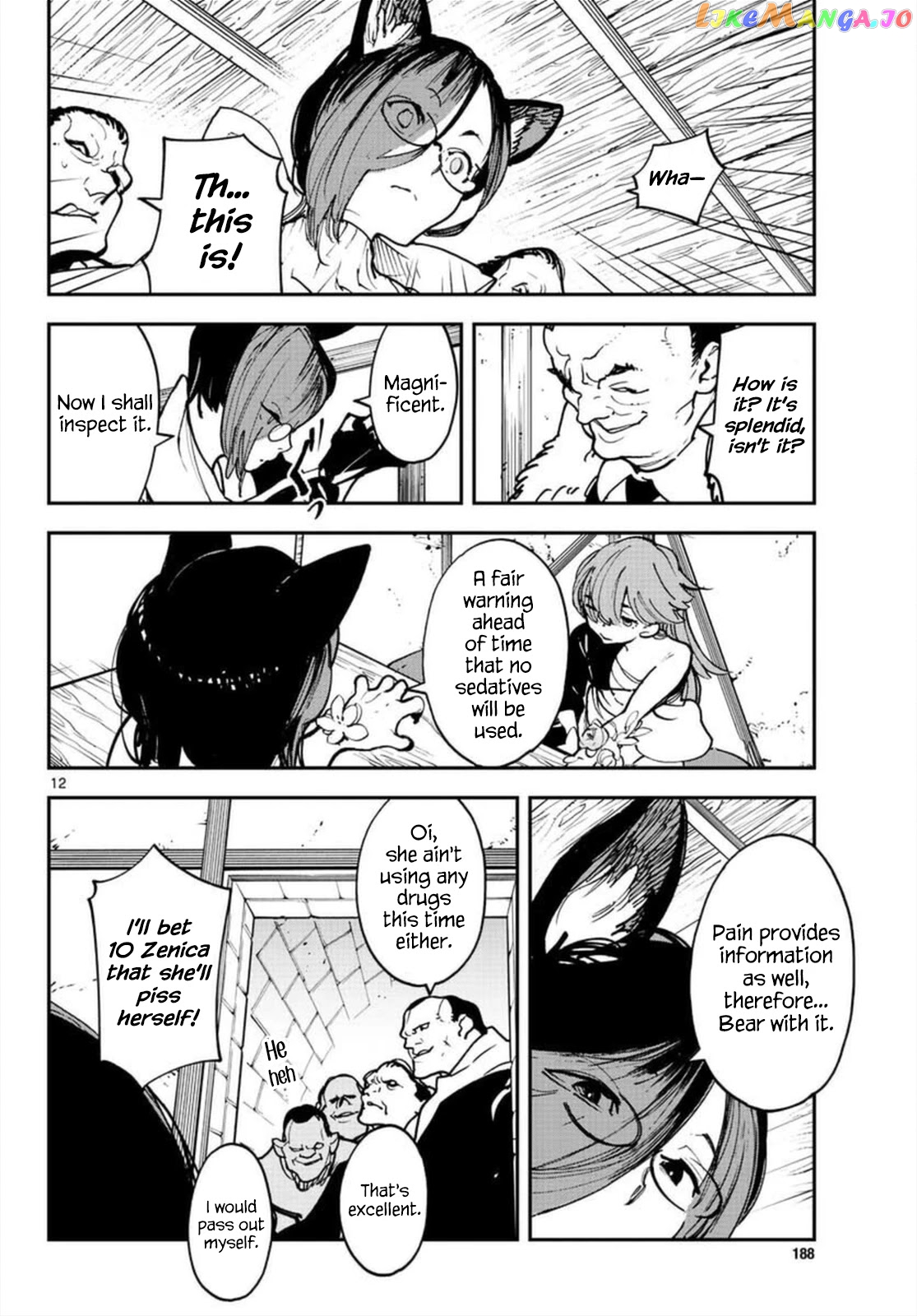 Yakuza Reincarnation chapter 27 - page 11