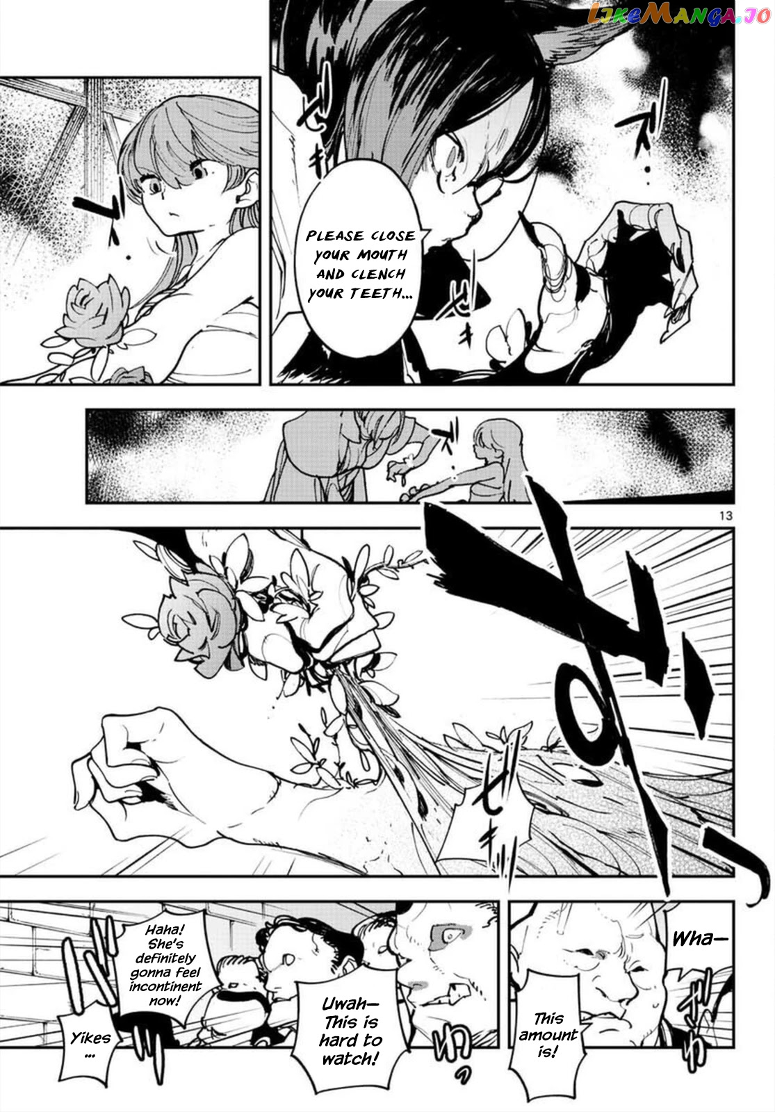 Yakuza Reincarnation chapter 27 - page 12