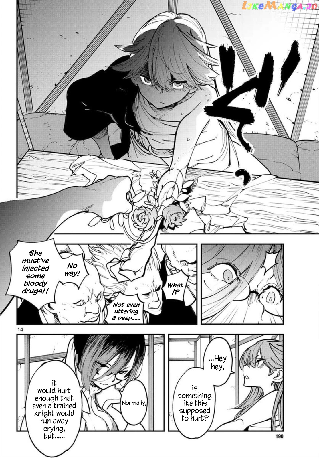 Yakuza Reincarnation chapter 27 - page 13
