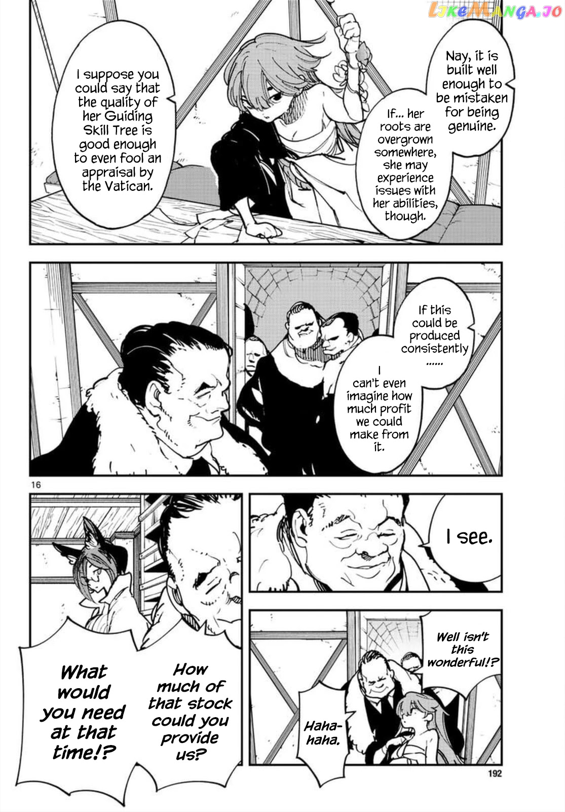 Yakuza Reincarnation chapter 27 - page 15