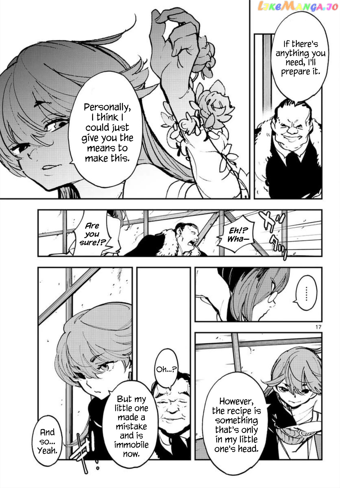 Yakuza Reincarnation chapter 27 - page 16