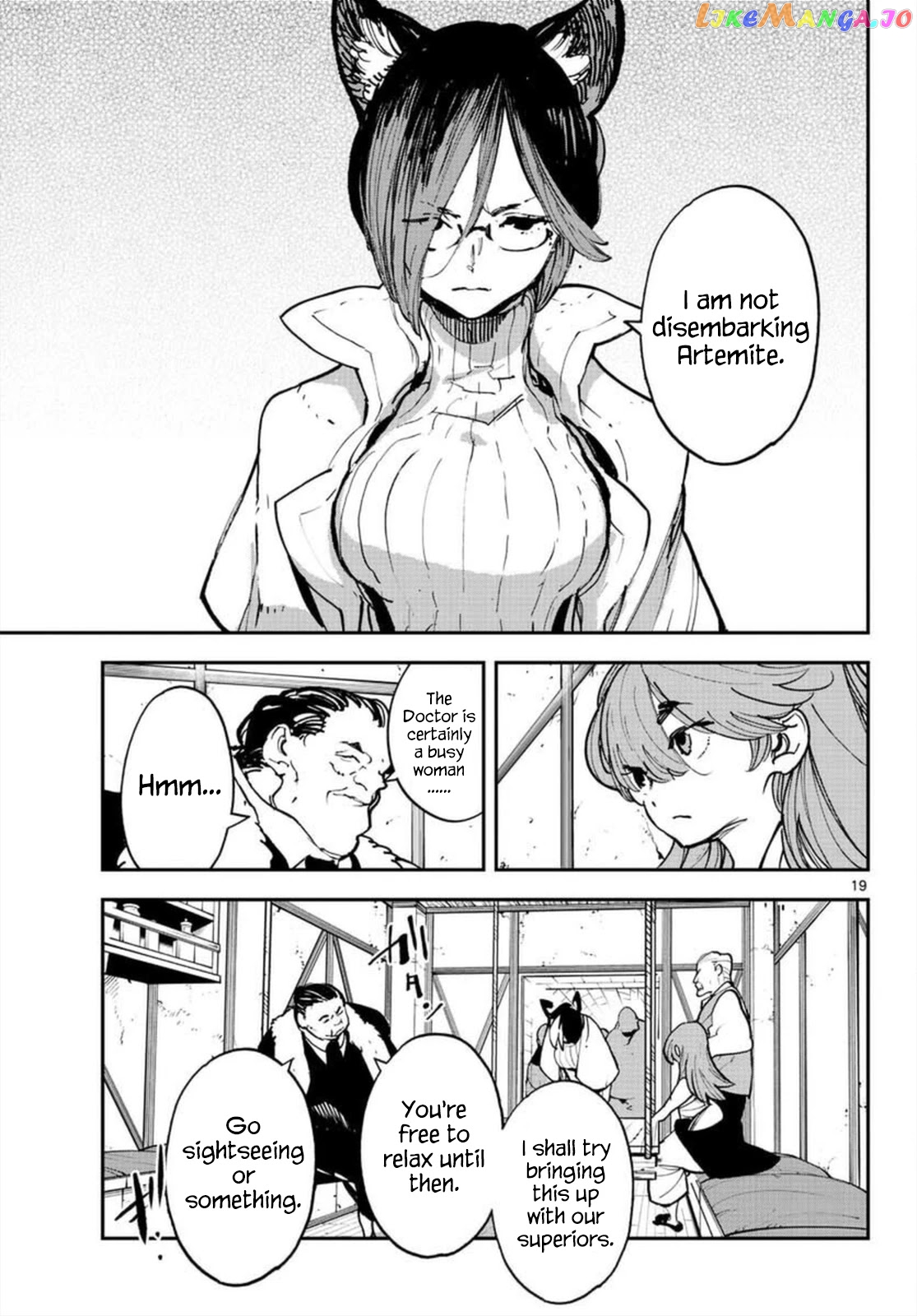 Yakuza Reincarnation chapter 27 - page 18