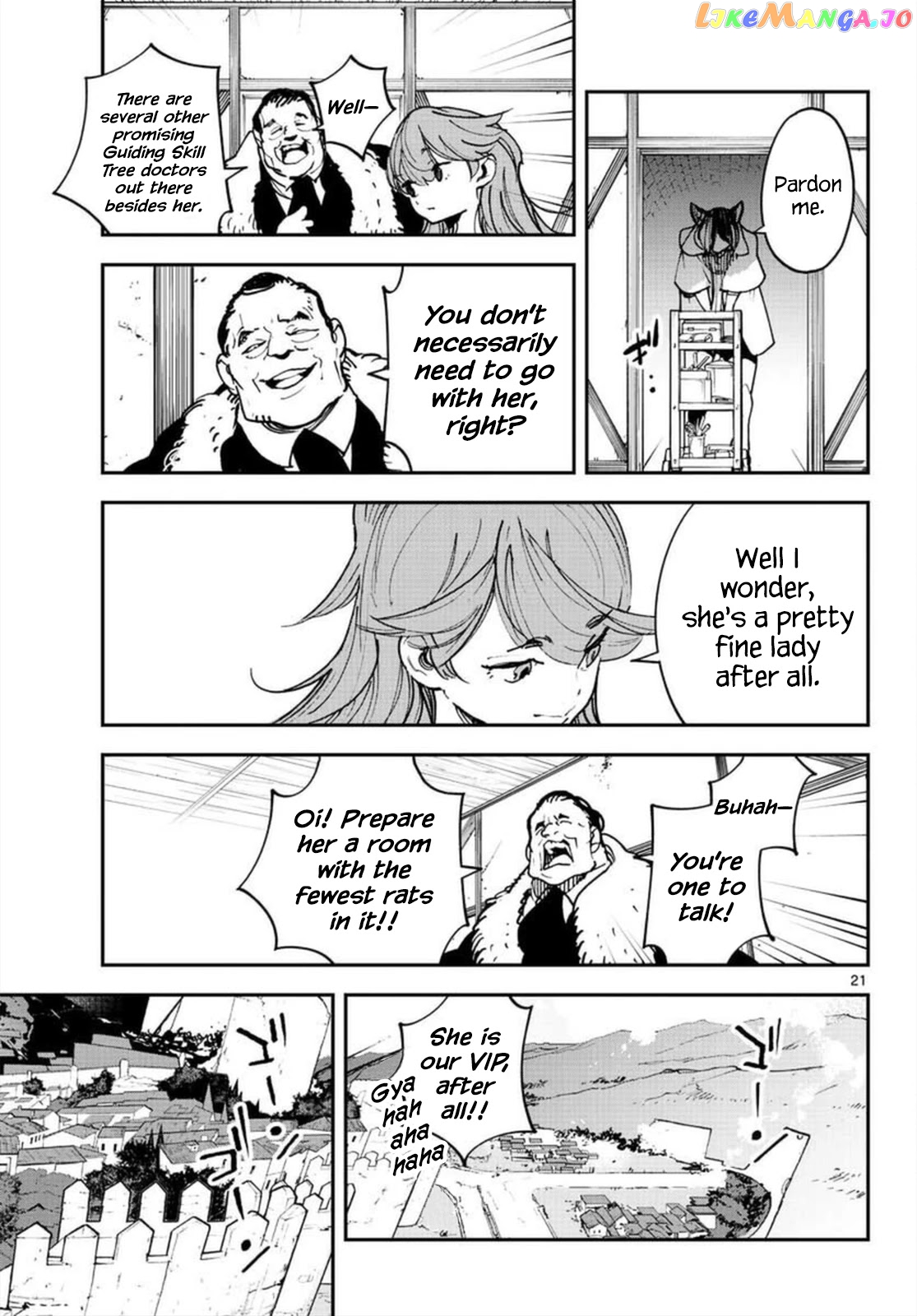 Yakuza Reincarnation chapter 27 - page 20