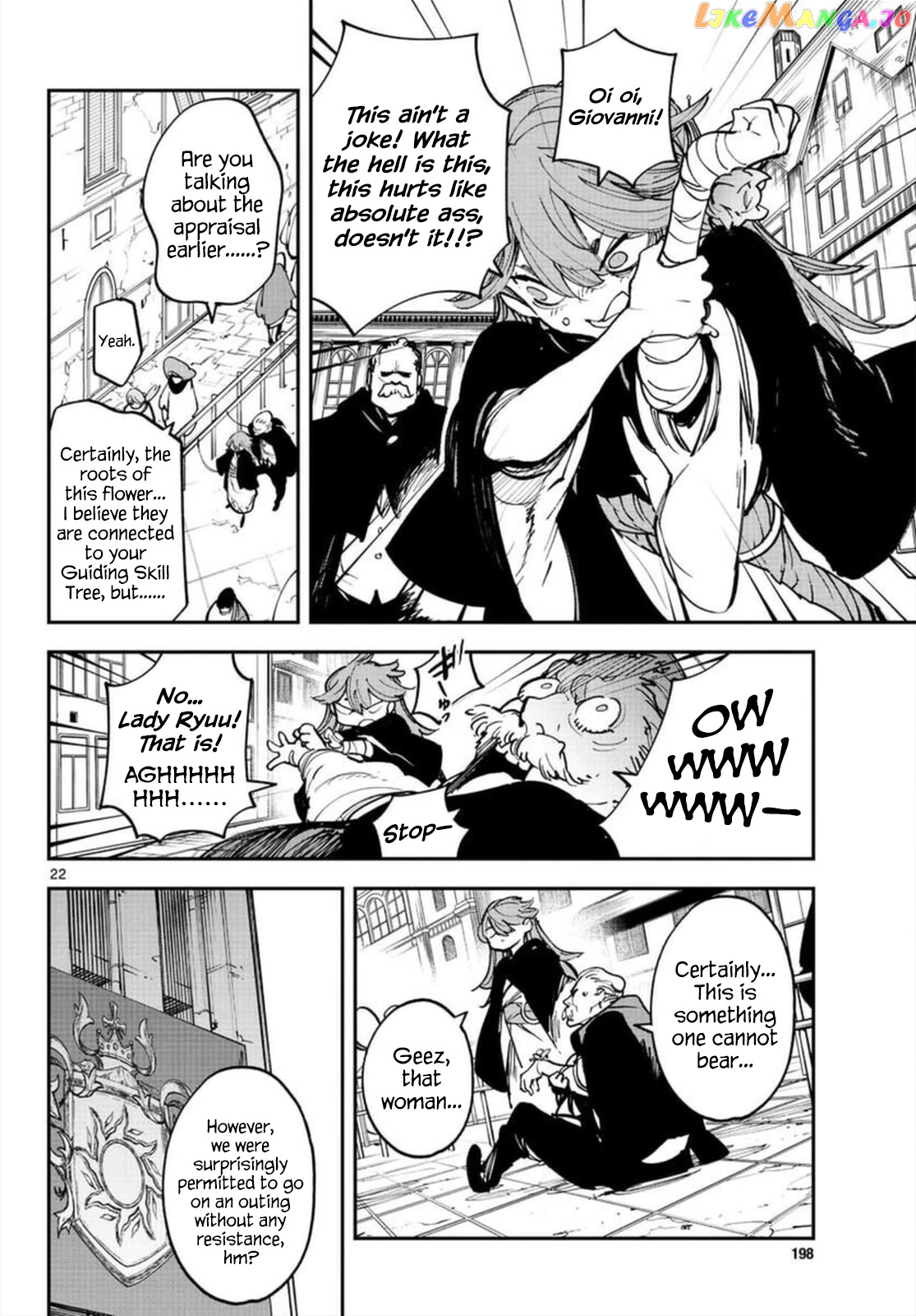 Yakuza Reincarnation chapter 27 - page 21