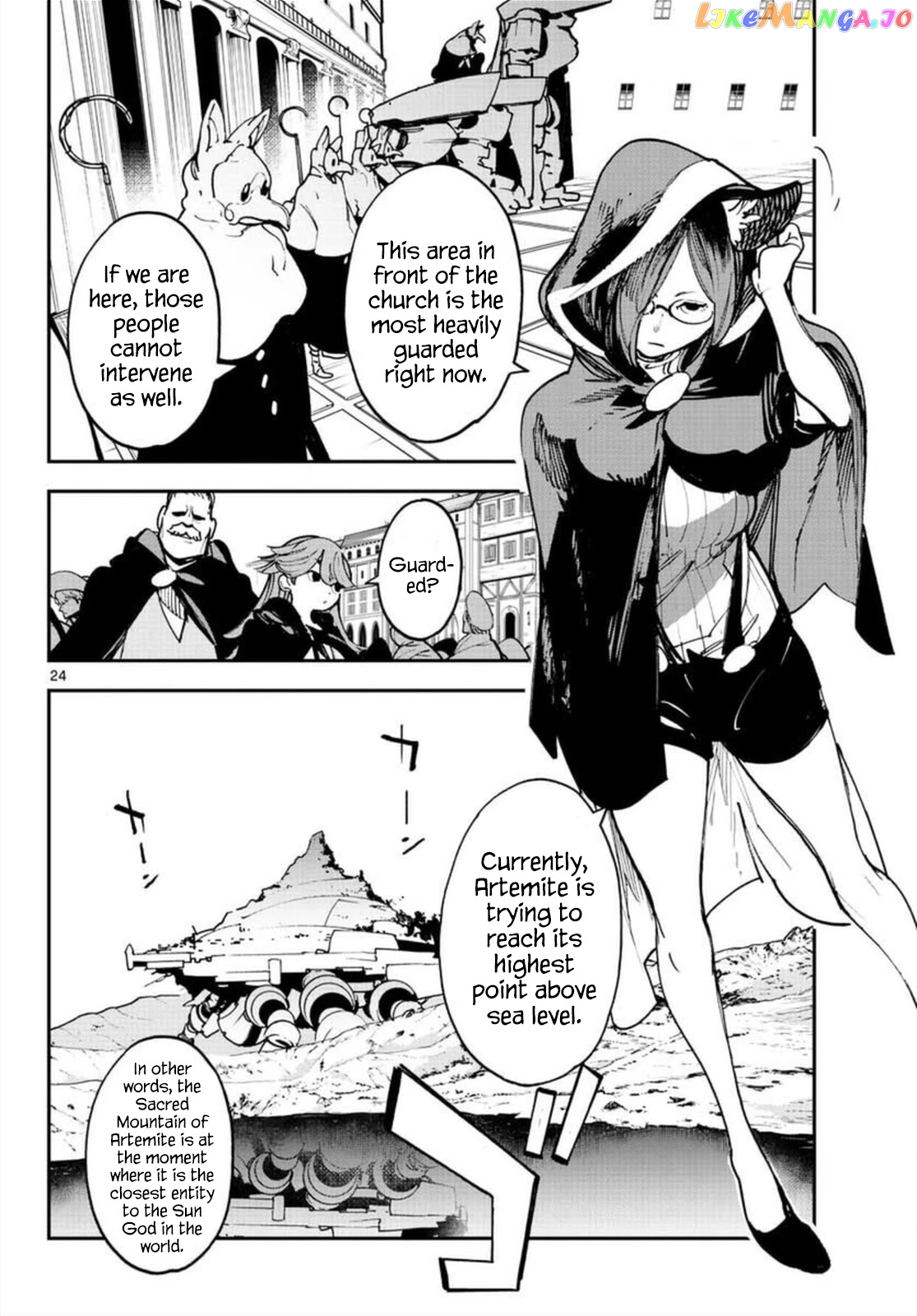 Yakuza Reincarnation chapter 27 - page 23