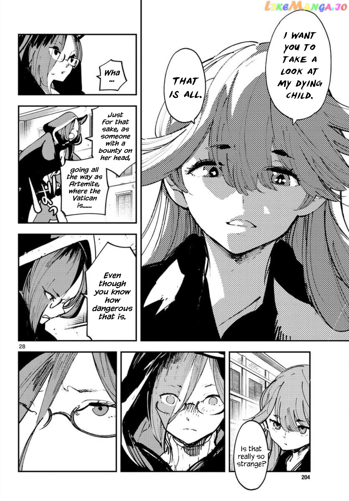 Yakuza Reincarnation chapter 27 - page 27