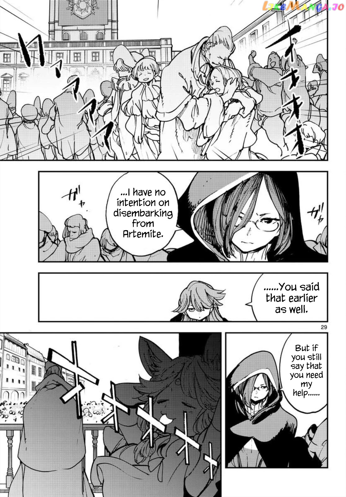 Yakuza Reincarnation chapter 27 - page 28