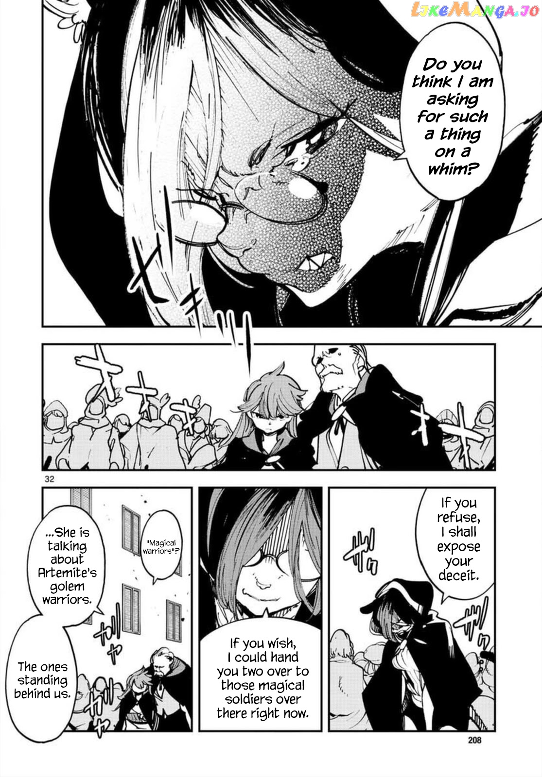 Yakuza Reincarnation chapter 27 - page 31