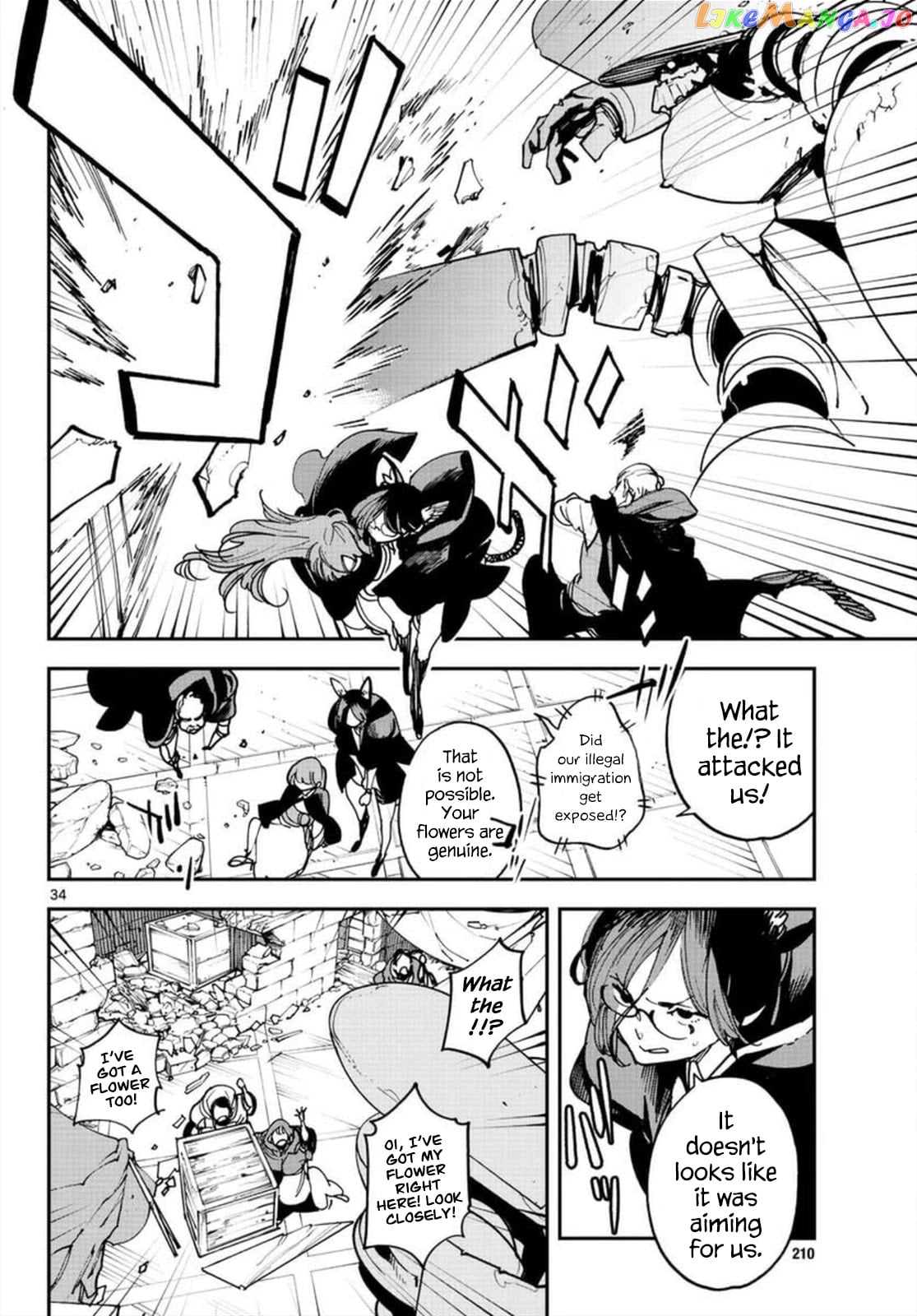 Yakuza Reincarnation chapter 27 - page 33