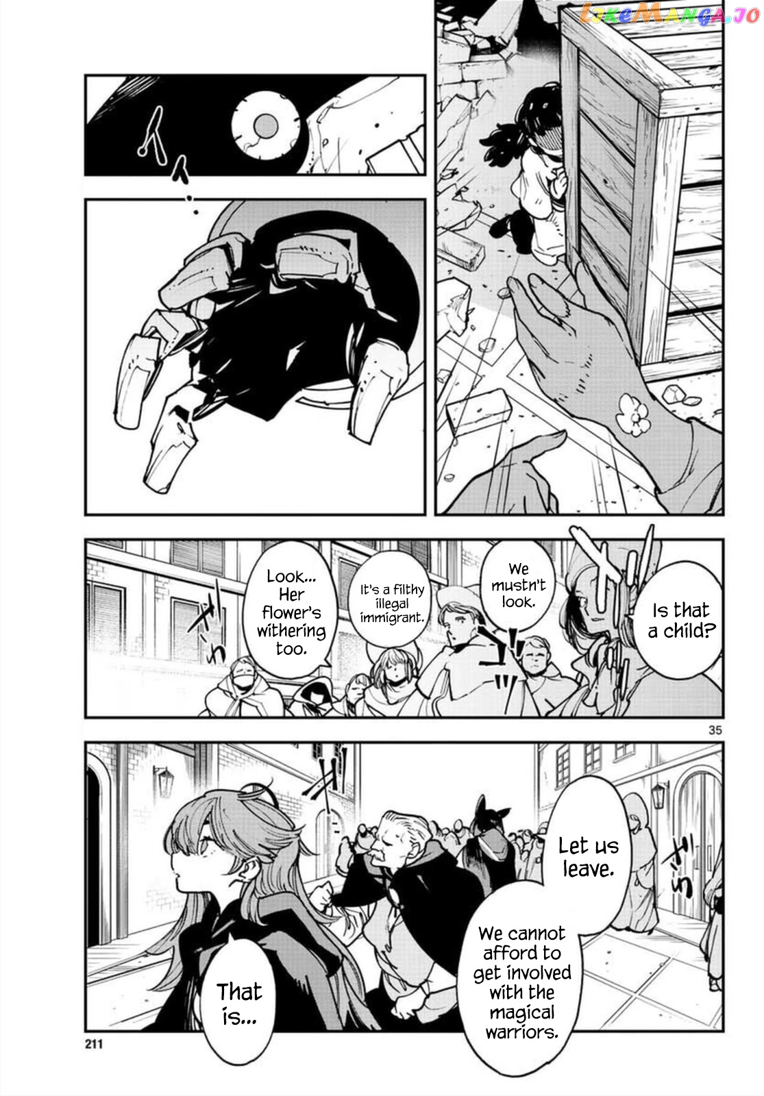 Yakuza Reincarnation chapter 27 - page 34
