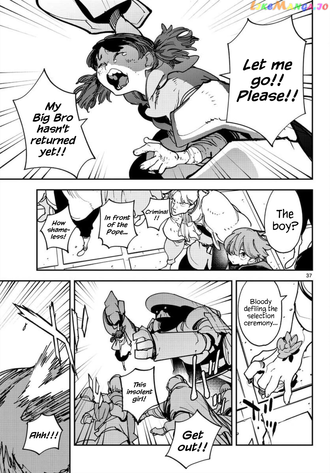 Yakuza Reincarnation chapter 27 - page 36