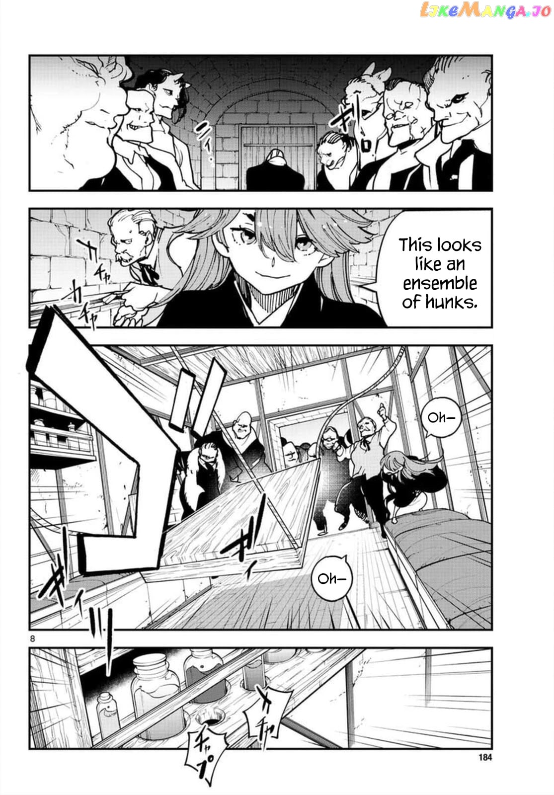 Yakuza Reincarnation chapter 27 - page 7