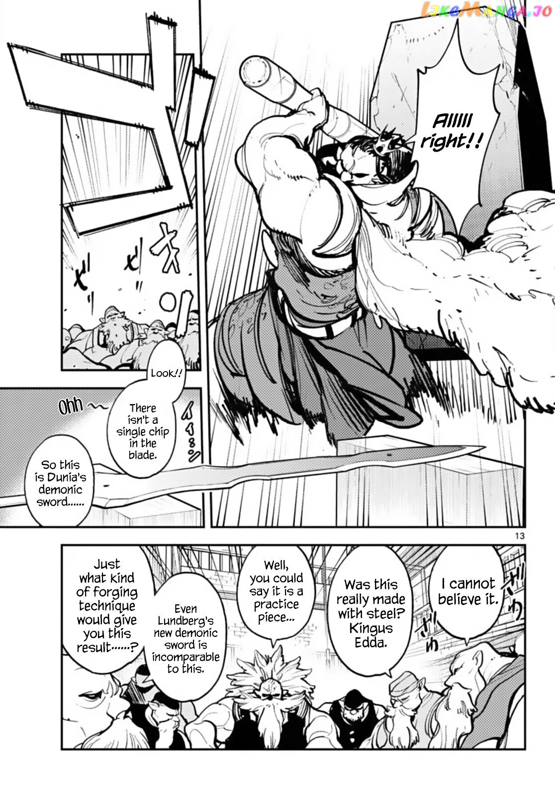 Yakuza Reincarnation chapter 40 - page 12