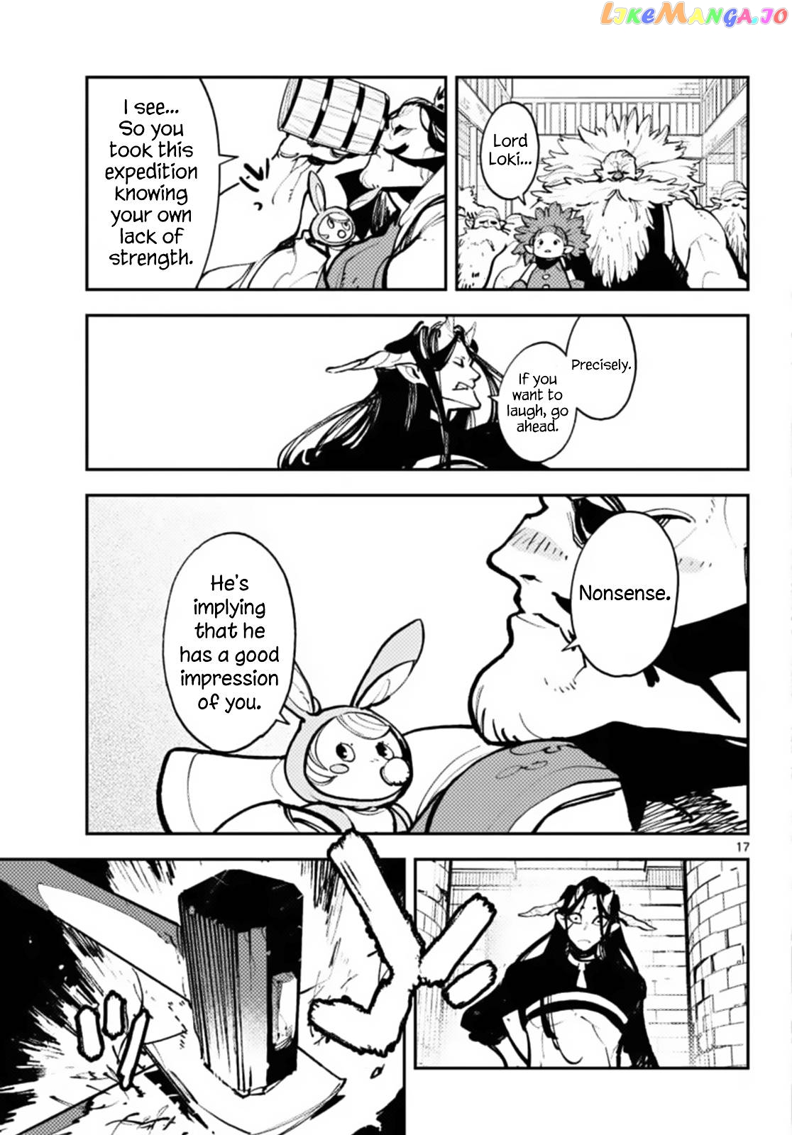 Yakuza Reincarnation chapter 40 - page 16