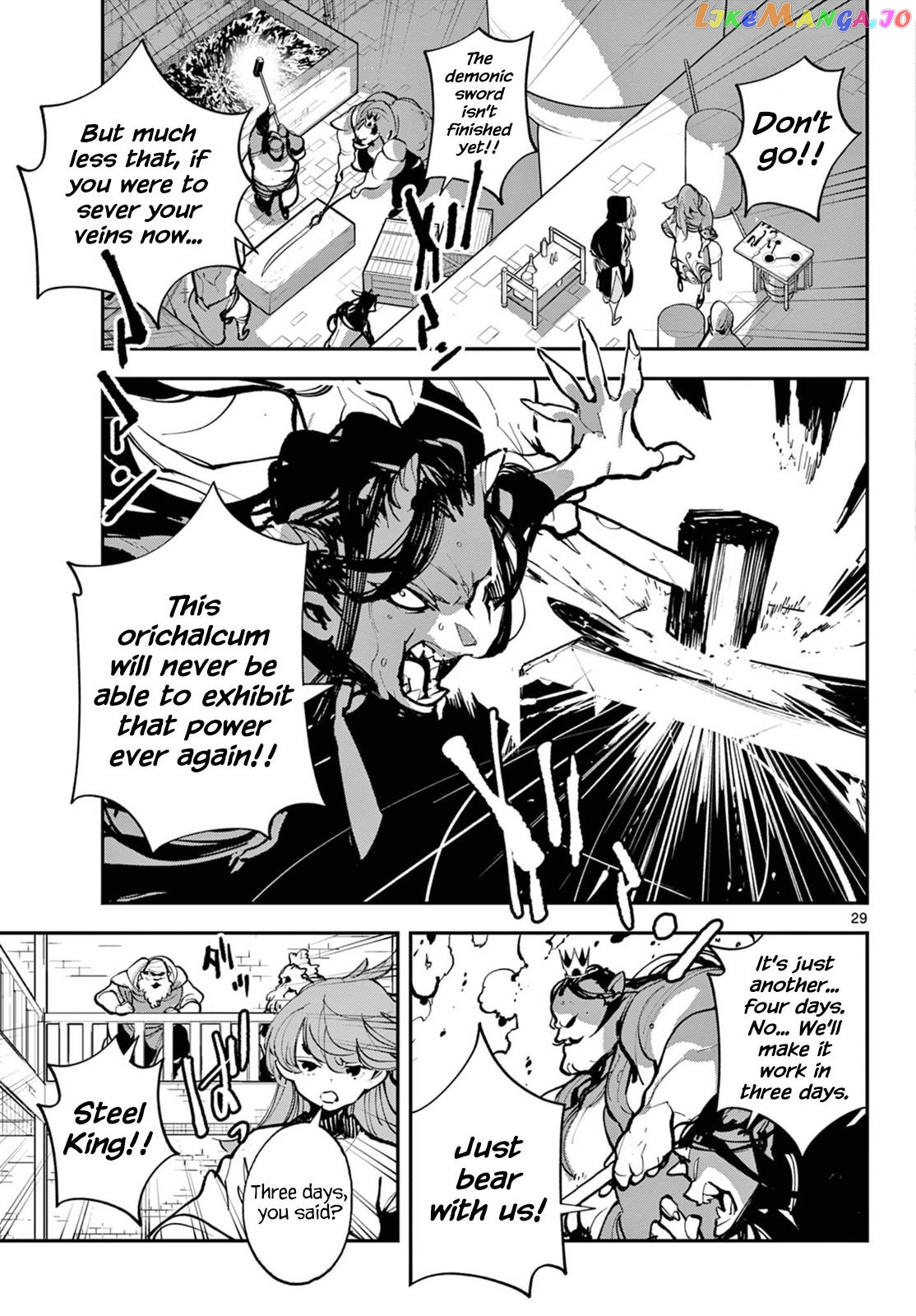 Yakuza Reincarnation chapter 40 - page 27
