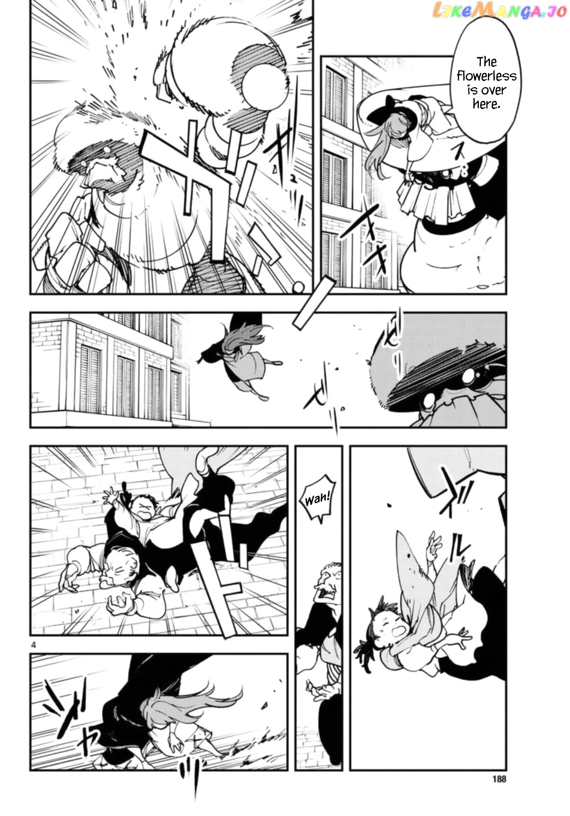Yakuza Reincarnation chapter 28 - page 4
