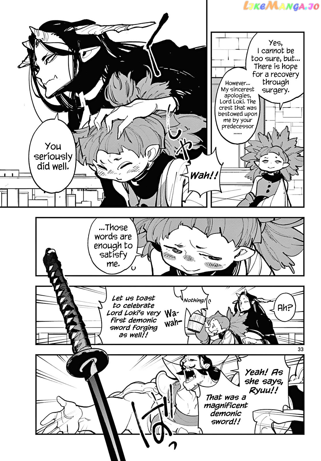 Yakuza Reincarnation chapter 41 - page 29
