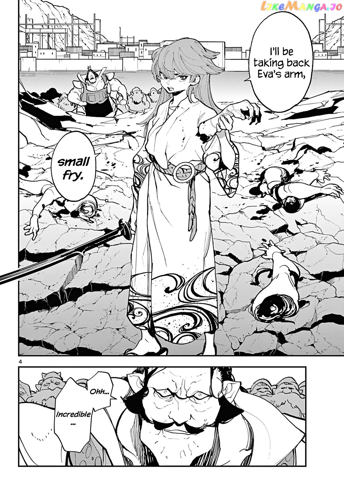 Yakuza Reincarnation chapter 41 - page 3