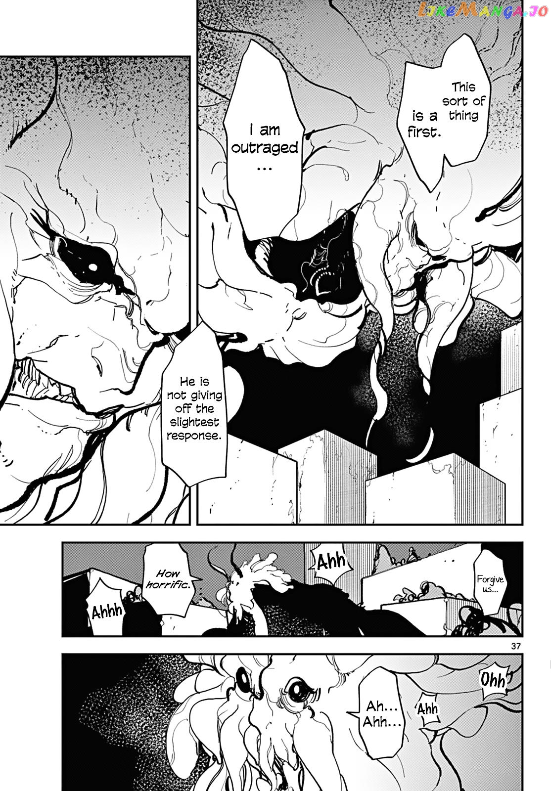 Yakuza Reincarnation chapter 41 - page 33
